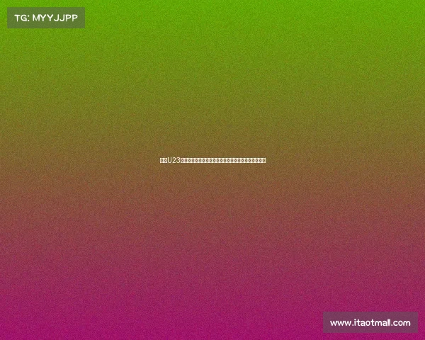 欧冠U23赛事新机遇：年轻球员崭露头角，欧洲足球未来的希望