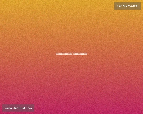 马德鲁加：非常高兴打进制胜球 荣誉属于全队每个人的努力