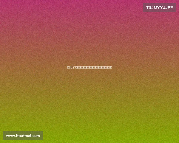 欧冠U23赛事新机遇：年轻球员崭露头角，欧洲足球未来的希望