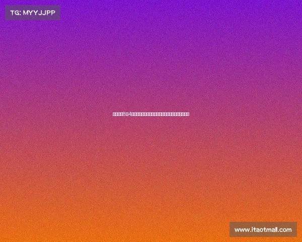 皇马定于8月4日正式开启新赛季季前备战，目标冲击各项赛事荣誉