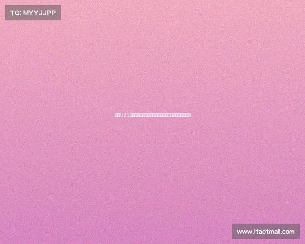 欧冠U23赛事新机遇：年轻球员崭露头角，欧洲足球未来的希望