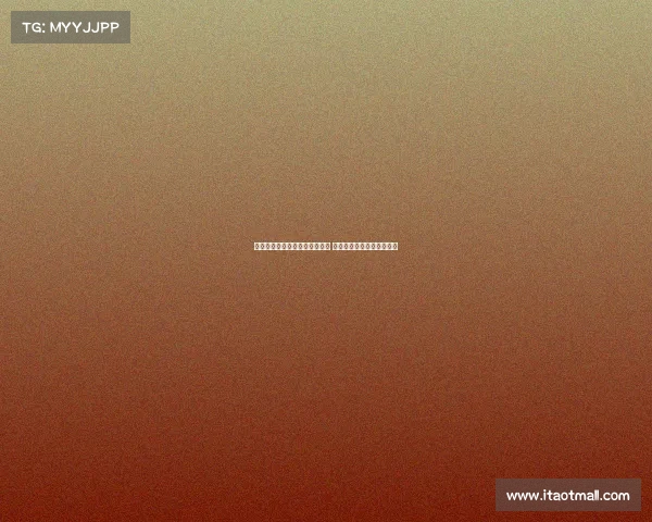 马德鲁加：非常高兴打进制胜球 荣誉属于全队每个人的努力