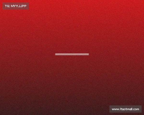 甘伯杯结束后特狮主动与加西亚拥抱展现队长风范赢得球迷赞誉