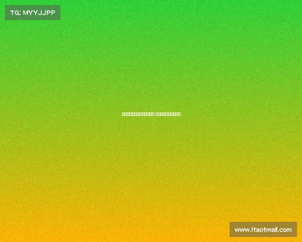 阿斯报：皇马将坚持现有阵容 不会强行引入中场球员