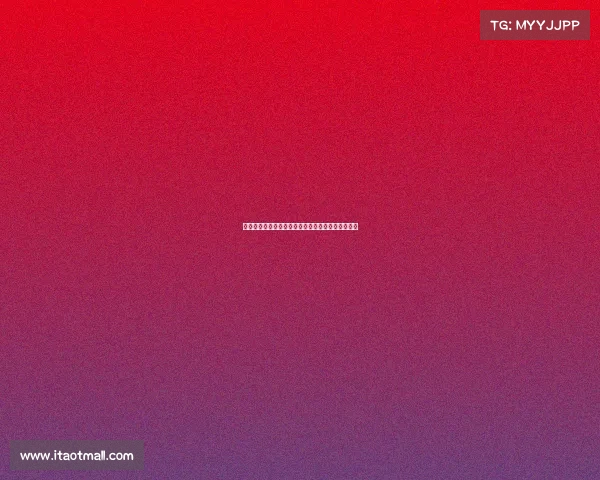 马奎尔谈索尔斯克亚下课：感到失望但目前状态良好