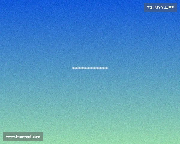 今夏租借球员身价榜拉什福德居首拉姆斯代尔位列第九