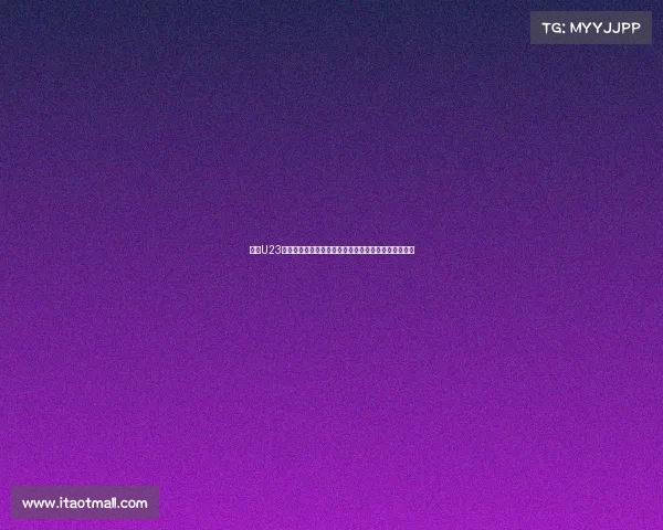 欧冠U23赛事新机遇：年轻球员崭露头角，欧洲足球未来的希望