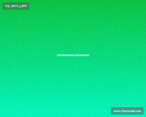 马德鲁加：非常高兴打进制胜球 荣誉属于全队每个人的努力