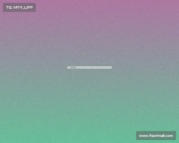 欧冠U23赛事新机遇：年轻球员崭露头角，欧洲足球未来的希望