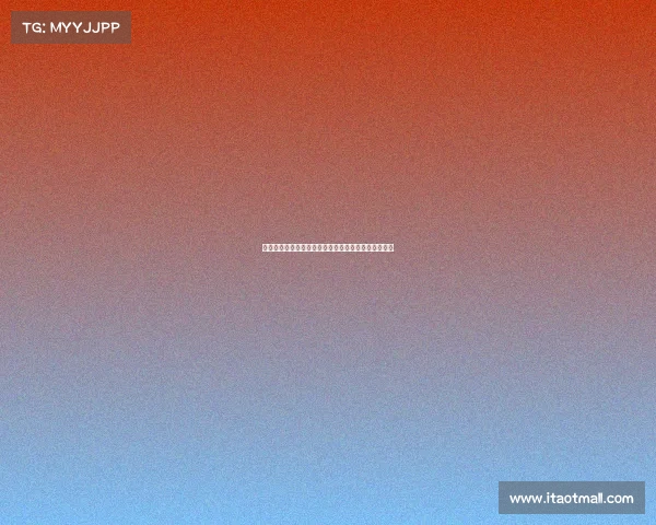 今夏租借球员身价榜拉什福德居首拉姆斯代尔位列第九