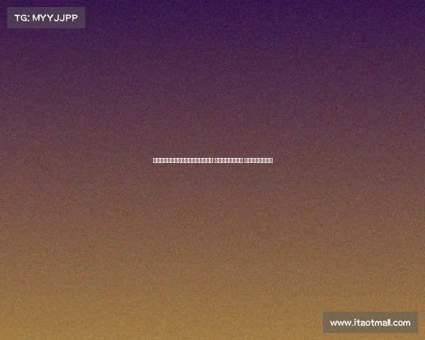 英超最新动态：曼联战术调整深度分析 曼城连胜纪录延续 红军伤病情况更新