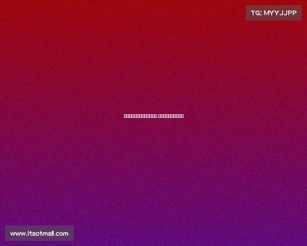 皇马不干涉罗德里戈离队决定 球员当前仍倾向于留队