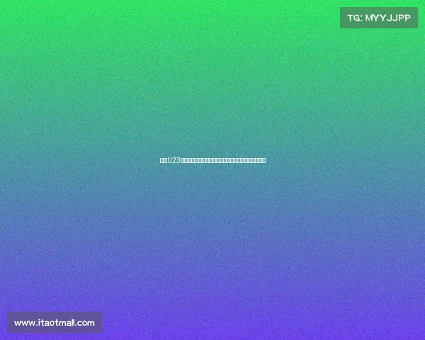 欧冠U23赛事新机遇：年轻球员崭露头角，欧洲足球未来的希望