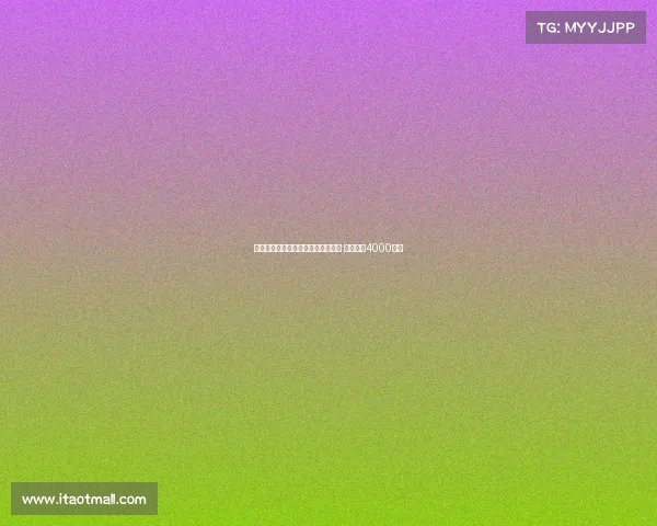 阿森纳计划夏窗出售维埃拉与内尔森 目标套现4000万镑